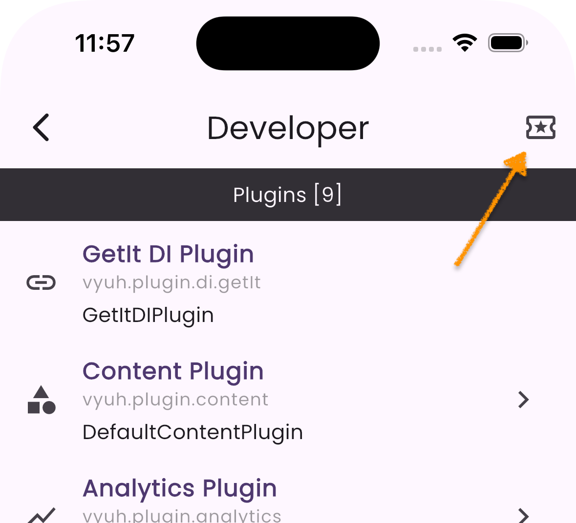 Vyuh Content Playground entry point